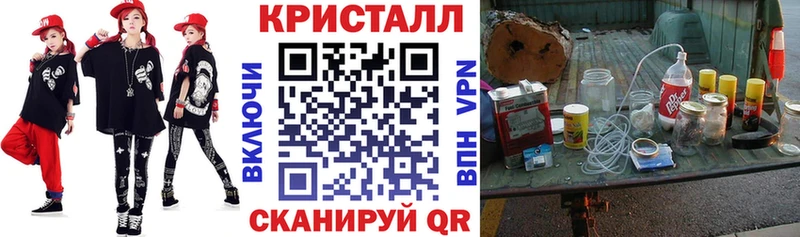 АМФ Розовый Петрозаводск