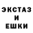 MDMA кристаллы HOBBIT