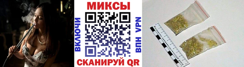 наркотики  МЕГА ONION  БУТИРАТ оксана  Петрозаводск 