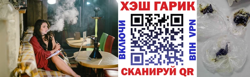 продажа наркотиков  Петрозаводск  shop телеграм  ГАШИШ индика сатива 