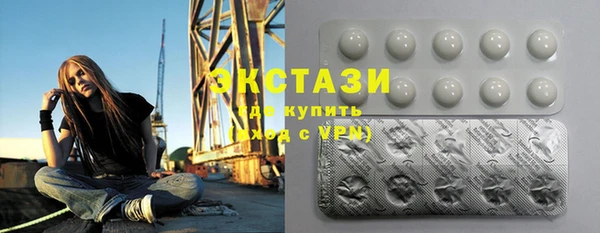 СК Кукмор