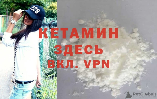 бутират Алексеевка