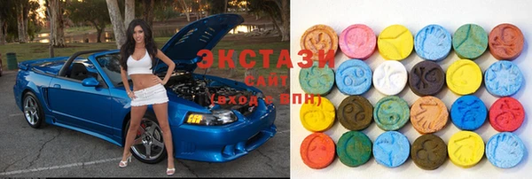 СК Куйбышев
