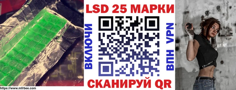LSD-25 экстази кислота  Петрозаводск 