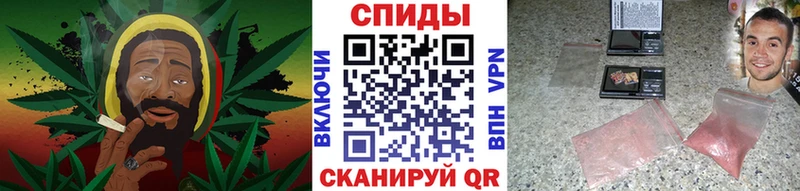 Метамфетамин мет Петрозаводск
